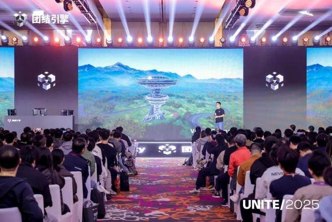 Unity开发者大会“Unite2025”在华举办y引擎加速本土创新落地(图4)