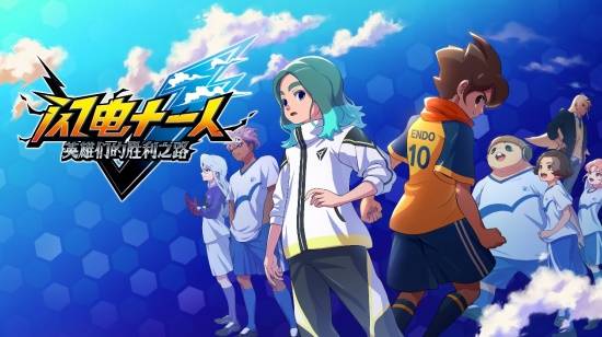 好玩到无极限！WePlay2025线上售票开启