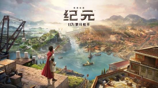 好玩到无极限！WePlay2025线上售票开启(图17)