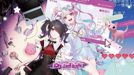 好玩到无极限！WePlay2025线上售票开启(图11)