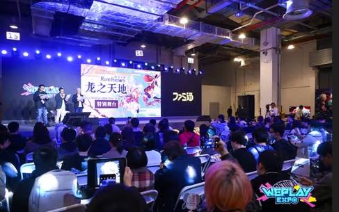 好玩到无极限！WePlay2025线上售票开启(图15)