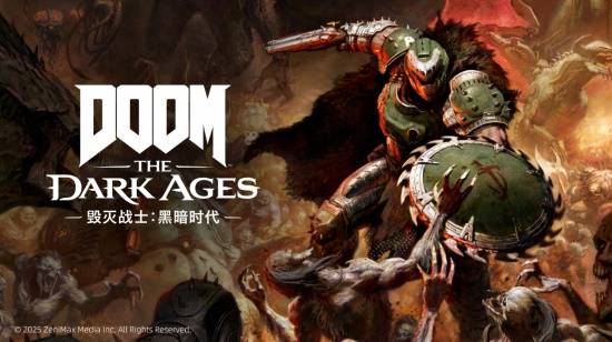 好玩到无极限！WePlay2025线上售票开启(图20)