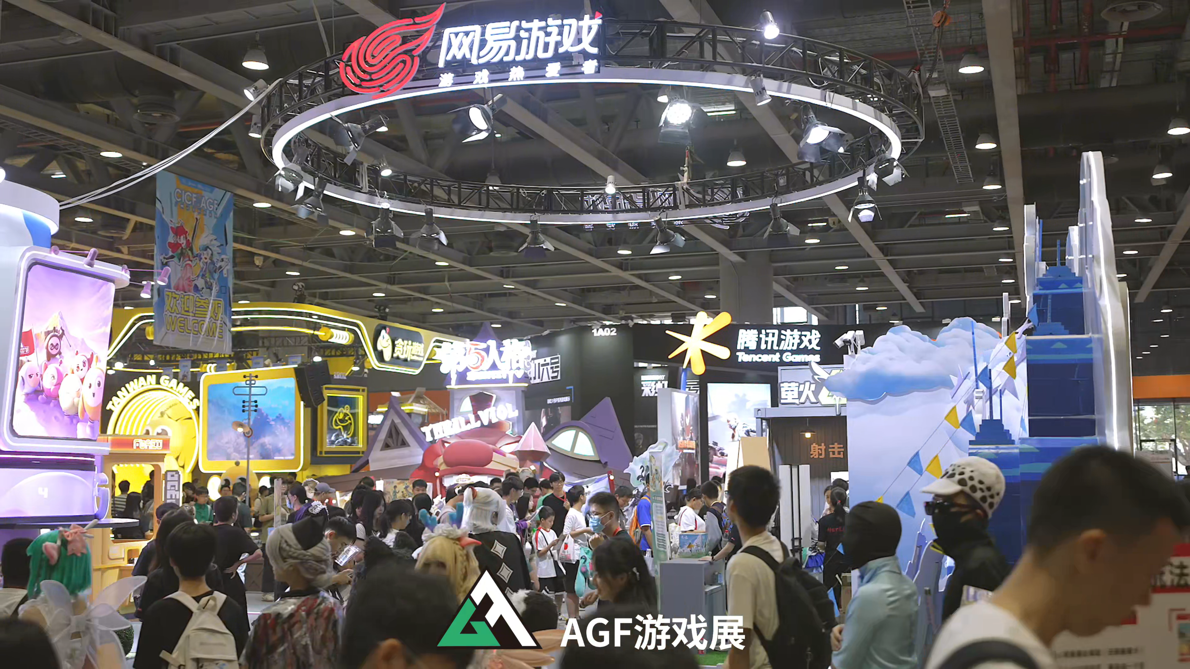 当游戏IP遇上景区“游戏+文旅”如何塑造广东文旅消费新场景？｜记者观察(图3)