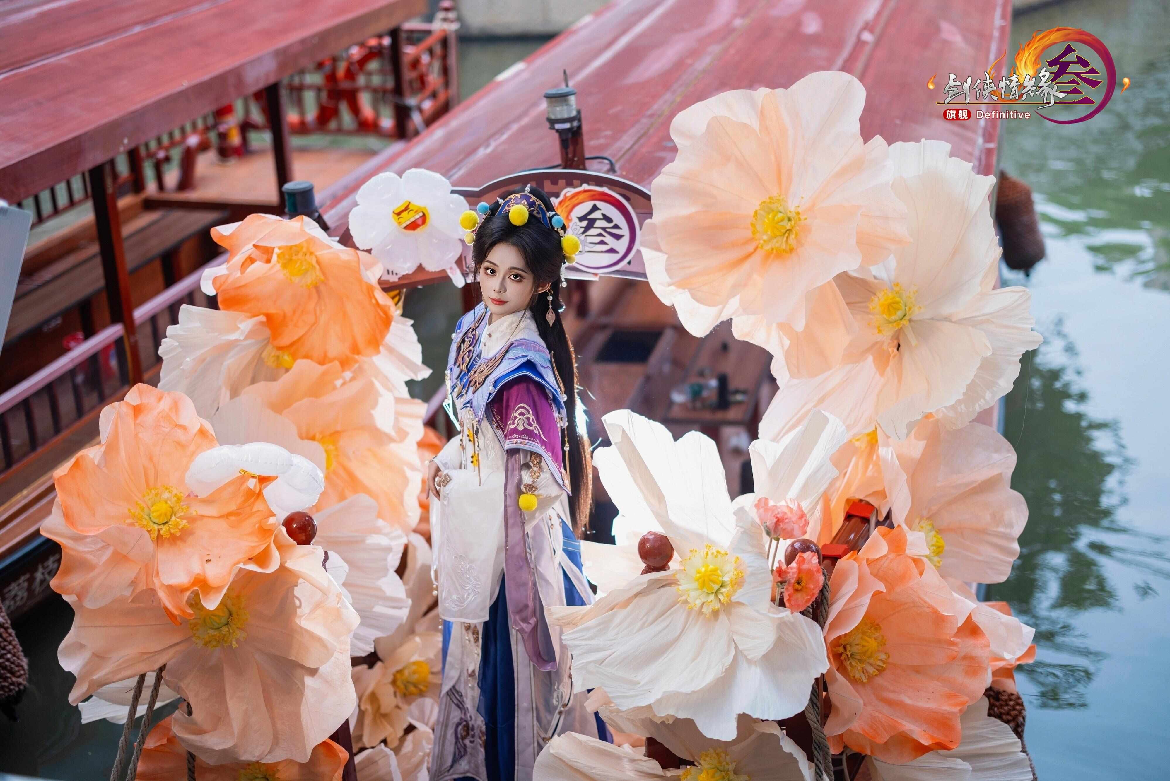 当游戏IP遇上景区“游戏+文旅”如何塑造广东文旅消费新场景？｜记者观察(图4)