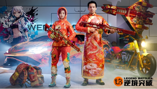 “中关村她力量”论坛：张江霖发表《人工智能与科技创新中女性的角色(图3)