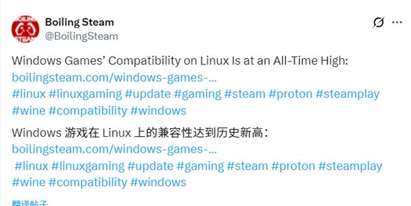 Windows 10停服转向Linux线%游戏都可以运行