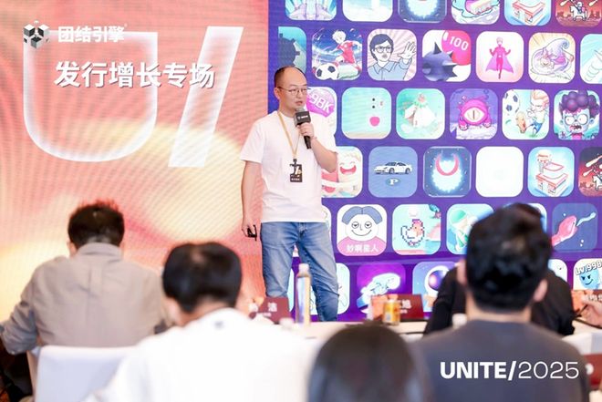 不追逐爆款Unity做发行要让中小开发者在红海市场中喝到汤