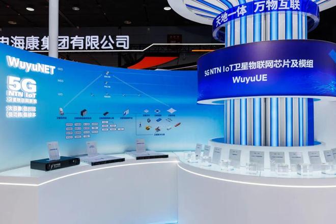 梁溪组团参观2025物联网产品与应用展(图4)