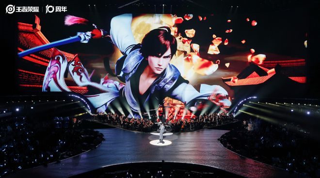 十年磨“王”剑139亿日活荣耀背后依然是那个王者！ 游戏干线(图2)