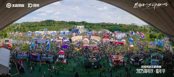 十年磨“王”剑139亿日活荣耀背后依然是那个王者！ 游戏干线(图11)