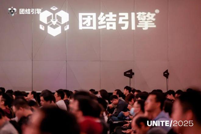 团结引擎左瑞文：以本土化为基AI为翼重塑中国游戏开发新生态(图3)