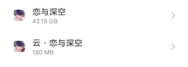 我觉得它比《恋与深空》登顶畅销总榜更值得说道(图2)