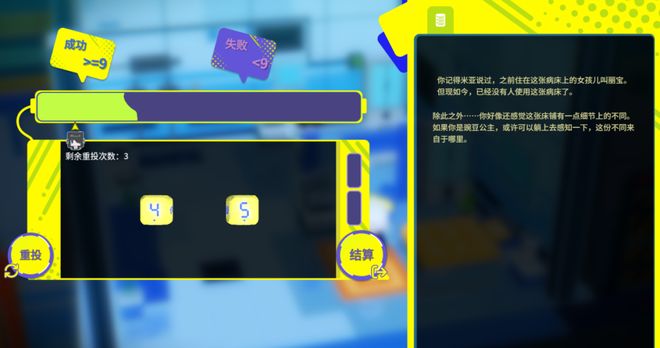 离职二游大厂创业被红杉投资技术天才的AI游戏终于端上来了(图2)