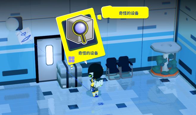 离职二游大厂创业被红杉投资技术天才的AI游戏终于端上来了(图3)