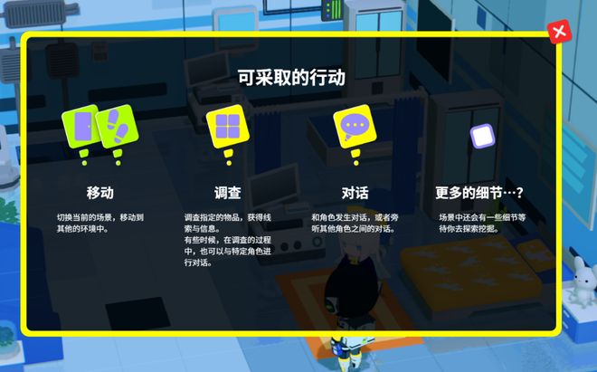 离职二游大厂创业被红杉投资技术天才的AI游戏终于端上来了