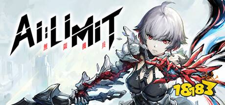 2025年十大高性能云游戏平台排行榜 十款免费流畅爽玩的云游戏软件推荐(图10)