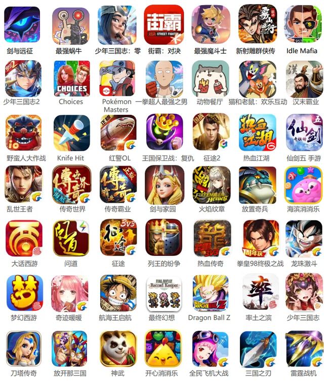 51亿！曾掌握70%国产手游的引擎刚被收购了