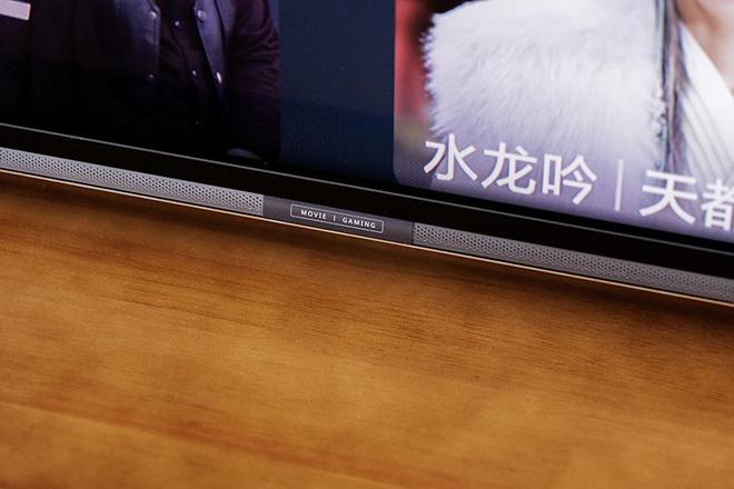 海信电视E8S Pro：RGB-Mini LED跨代进化 媲美旗舰OLED的影游机皇(图5)