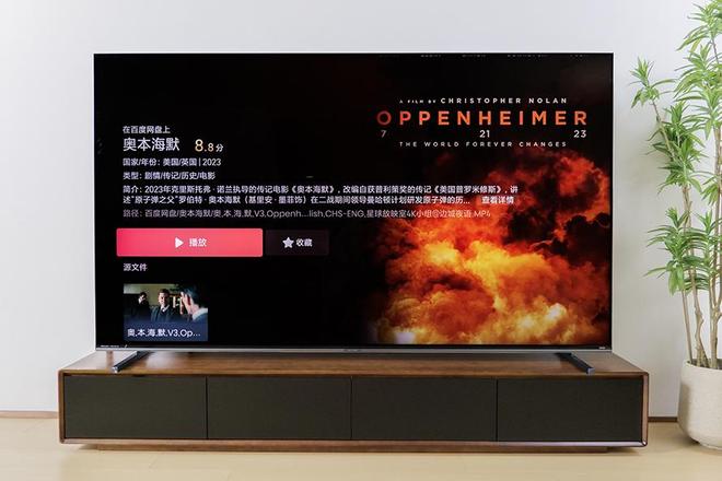 海信电视E8S Pro：RGB-Mini LED跨代进化 媲美旗舰OLED的影游机皇(图15)