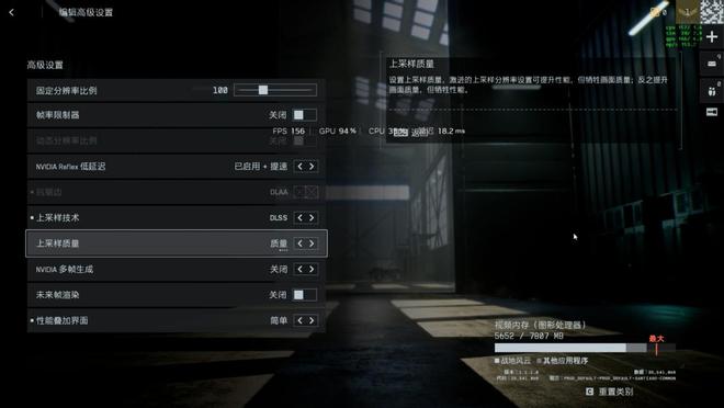 R5 7500F+RTX 5060人气搭配玩游戏怎么样？看完再决定买不买(图4)