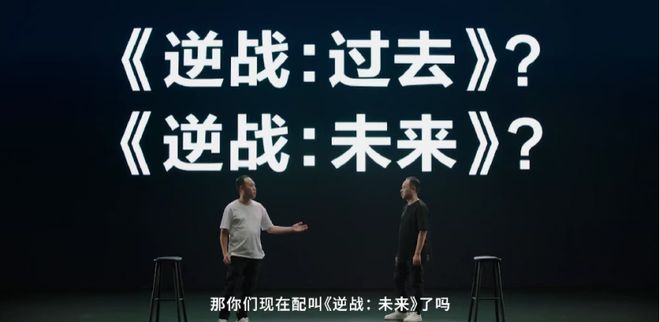 产品观察：星铁全球屠榜；明日方舟破纪录；腾讯新游被围观(图6)