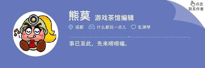 引擎巨头世纪牵手！Unity、虚幻官宣合作：为游戏全面互通的未来努力(图5)