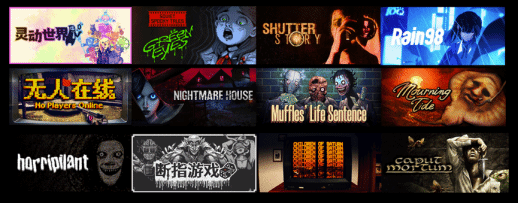 WePlay  ZFX 2025开票啦!(图21)