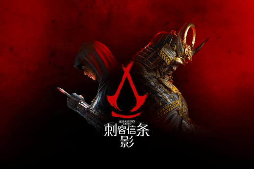 WePlay  ZFX 2025开票啦!(图18)