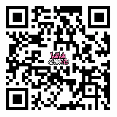 WePlay  ZFX 2025开票啦!(图2)