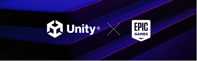 Unity 与 Epic Games两大引擎方首次携手到底合作了啥？(图2)
