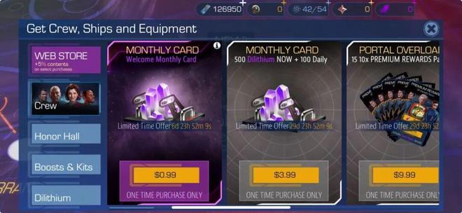 海外厂商最新切支付大盘点：模仿电商打法？(图6)