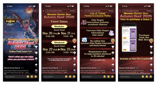 海外厂商最新切支付大盘点：模仿电商打法？(图19)