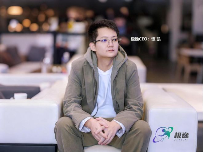 零一万物携手极逸SOON平台AI游戏开发迎来效率革命(图6)