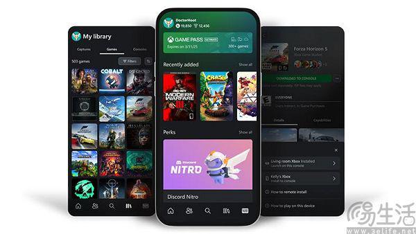 守得云开见月明微软云游戏好像是成了(图2)