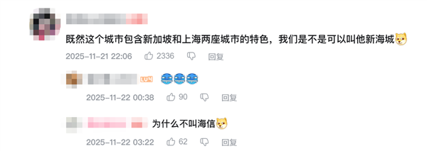 《控制》 但是米哈游——老米新作《Varsapura》实机演示上线(图6)