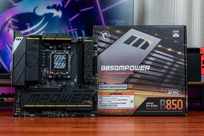 双内存槽设计专为超频而生微星B850MPOWER超频主板使用体验