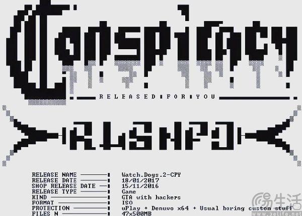 “女皇组”宣布退役盗版玩家的天要塌了(图3)