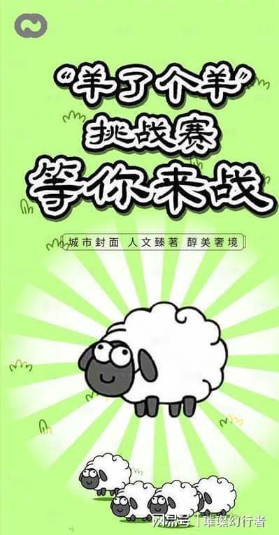 从《捕鱼达人》到车机屏幕Cocos引擎15年5(图5)