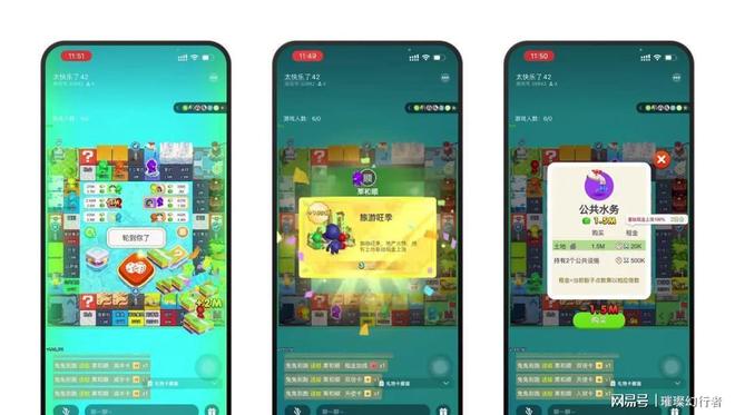 从《捕鱼达人》到车机屏幕Cocos引擎15年5(图4)