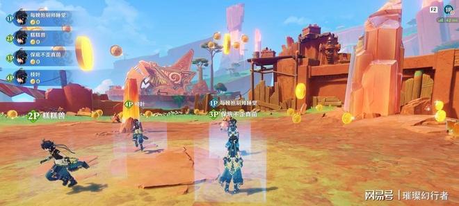 从《捕鱼达人》到车机屏幕Cocos引擎15年5(图13)