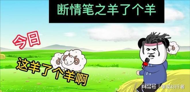 从《捕鱼达人》到车机屏幕Cocos引擎15年5(图7)