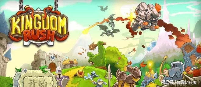 从《捕鱼达人》到车机屏幕Cocos引擎15年5(图10)