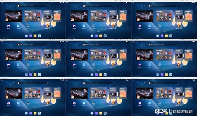 无尽探险队电脑版怎么玩 无尽探险队PC游玩教程(图6)