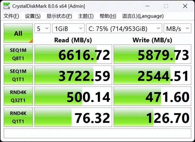掌机形态主机体验：ROG Xbox掌机 X深度评测(图17)