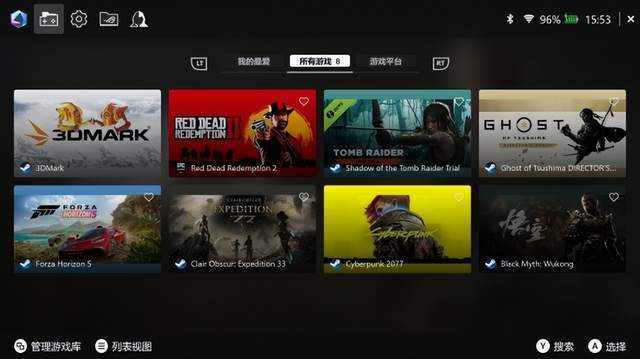 掌机形态主机体验：ROG Xbox掌机 X深度评测(图28)