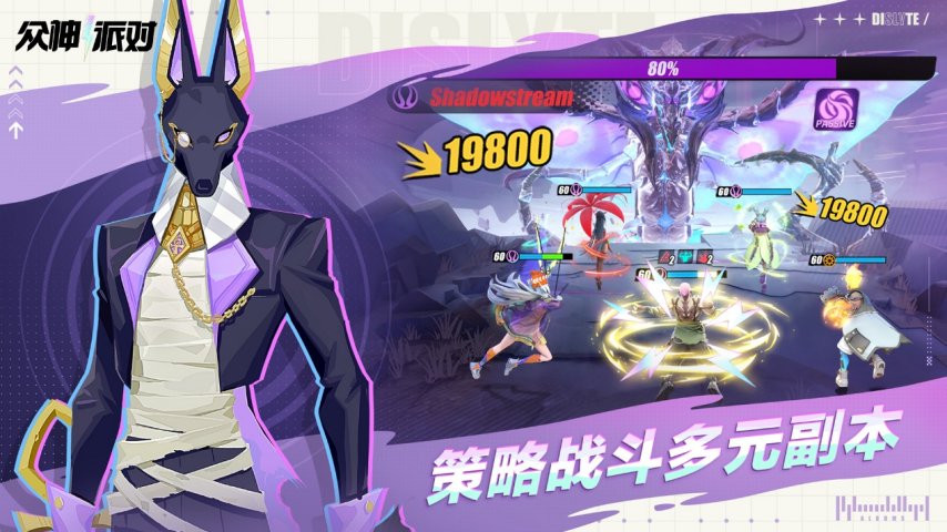 深度长线玩法与高可玩性策略博弈！盘点五款魔灵like回合制手游(图17)