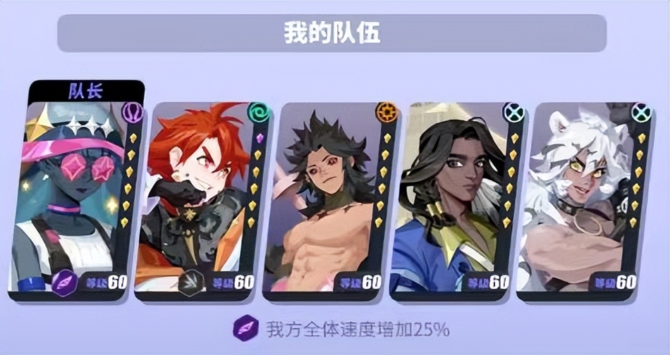 深度长线玩法与高可玩性策略博弈！盘点五款魔灵like回合制手游(图18)