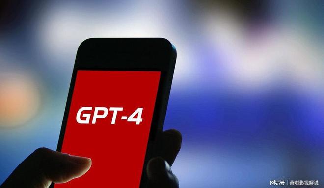 ChatGPT注资数亿AI退潮后产业机遇意外显现(图5)