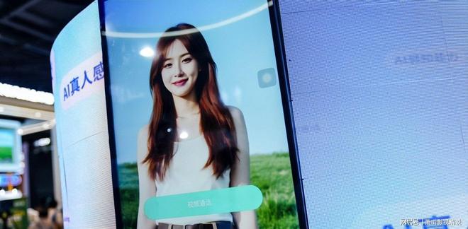 ChatGPT注资数亿AI退潮后产业机遇意外显现(图6)