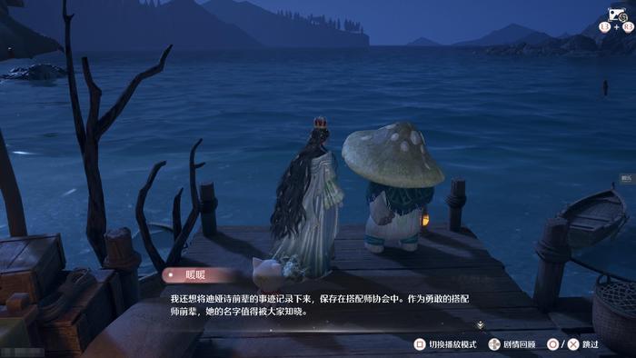 那个被用心爱着的女孩迎来了第13个生日(图10)